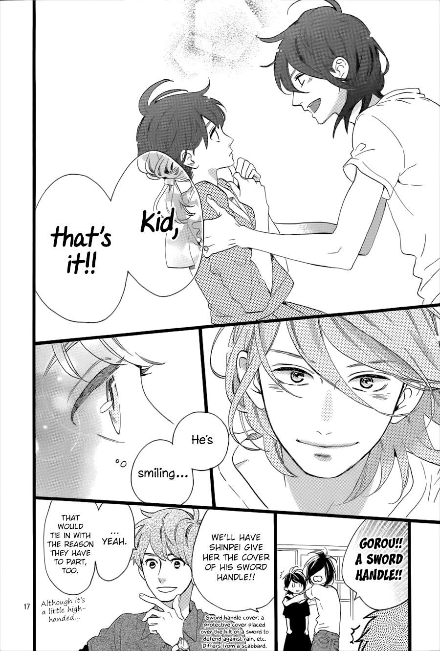 Tsubaki-chou Lonely Planet Vol. 1 Ch. 2 第20页