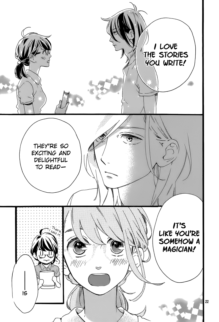 Tsubaki-chou Lonely Planet Vol. 1 Ch. 2 第25页