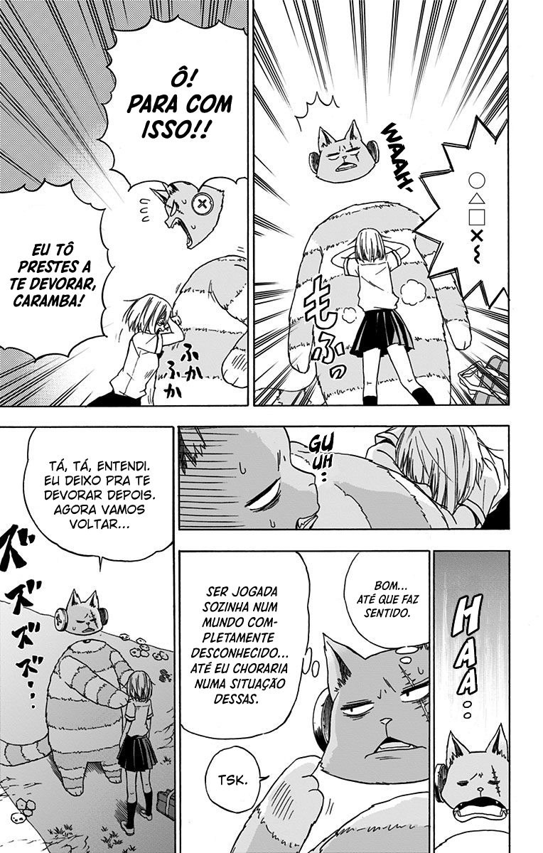 Pochi Kuro Vol. 1 Ch. 2 第12页