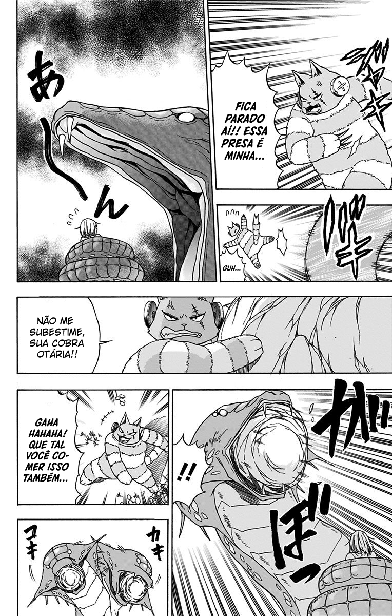 Pochi Kuro Vol. 1 Ch. 2 第15页