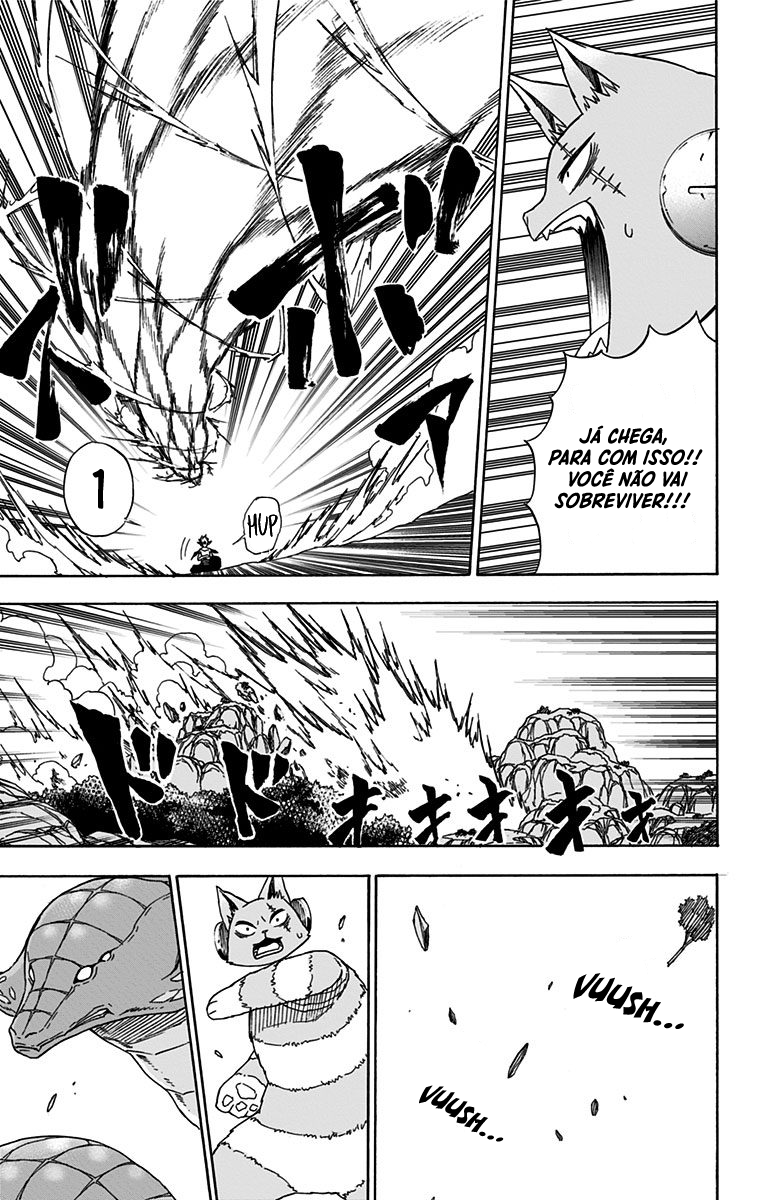 Pochi Kuro Vol. 1 Ch. 2 第24页