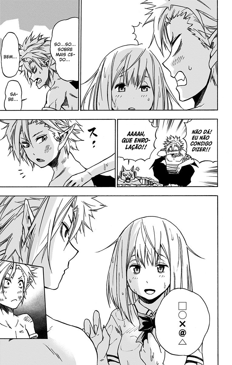 Pochi Kuro Vol. 1 Ch. 2 第31页