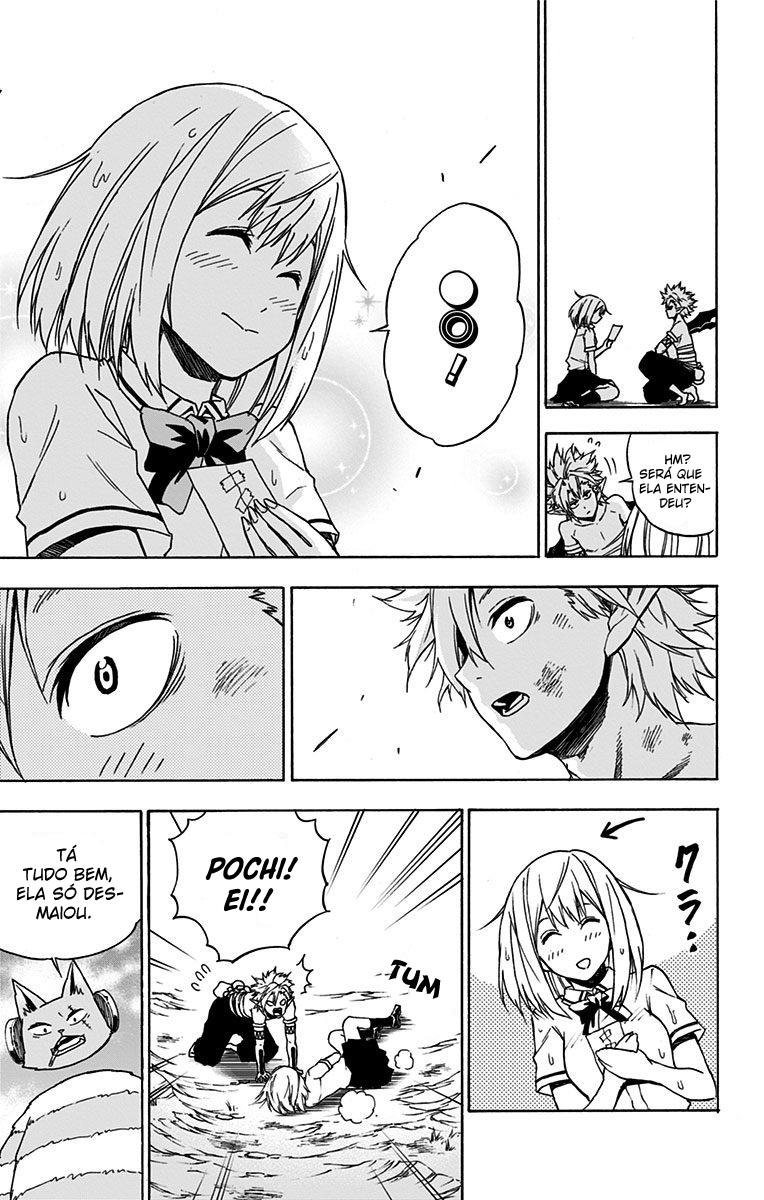 Pochi Kuro Vol. 1 Ch. 2 第33页