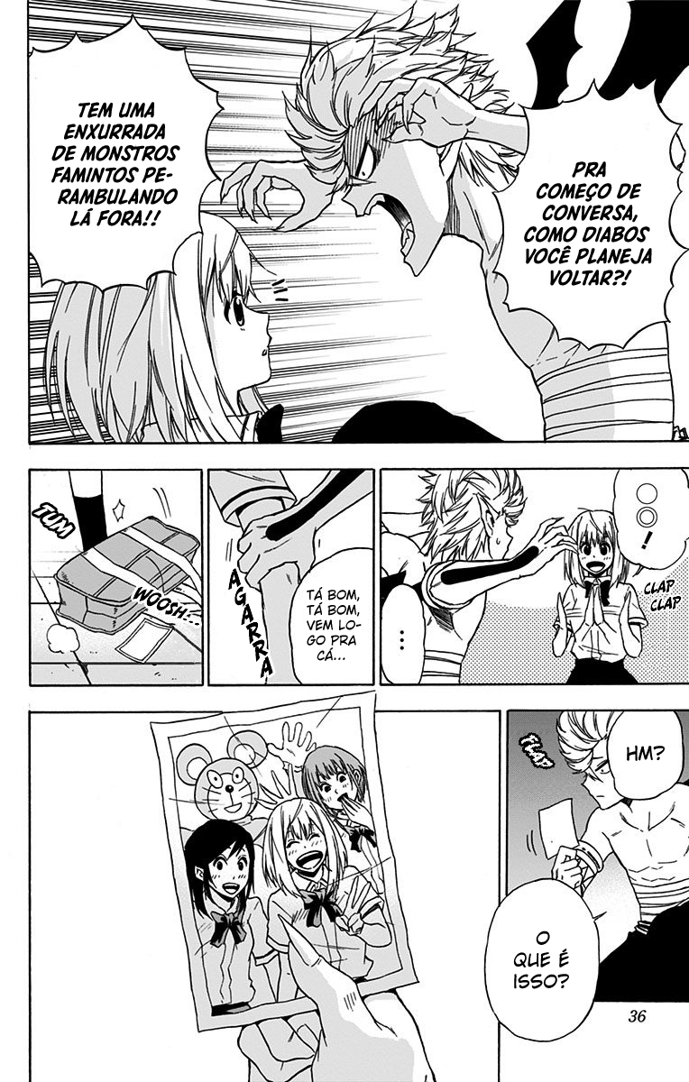 Pochi Kuro Vol. 1 Ch. 2 第5页