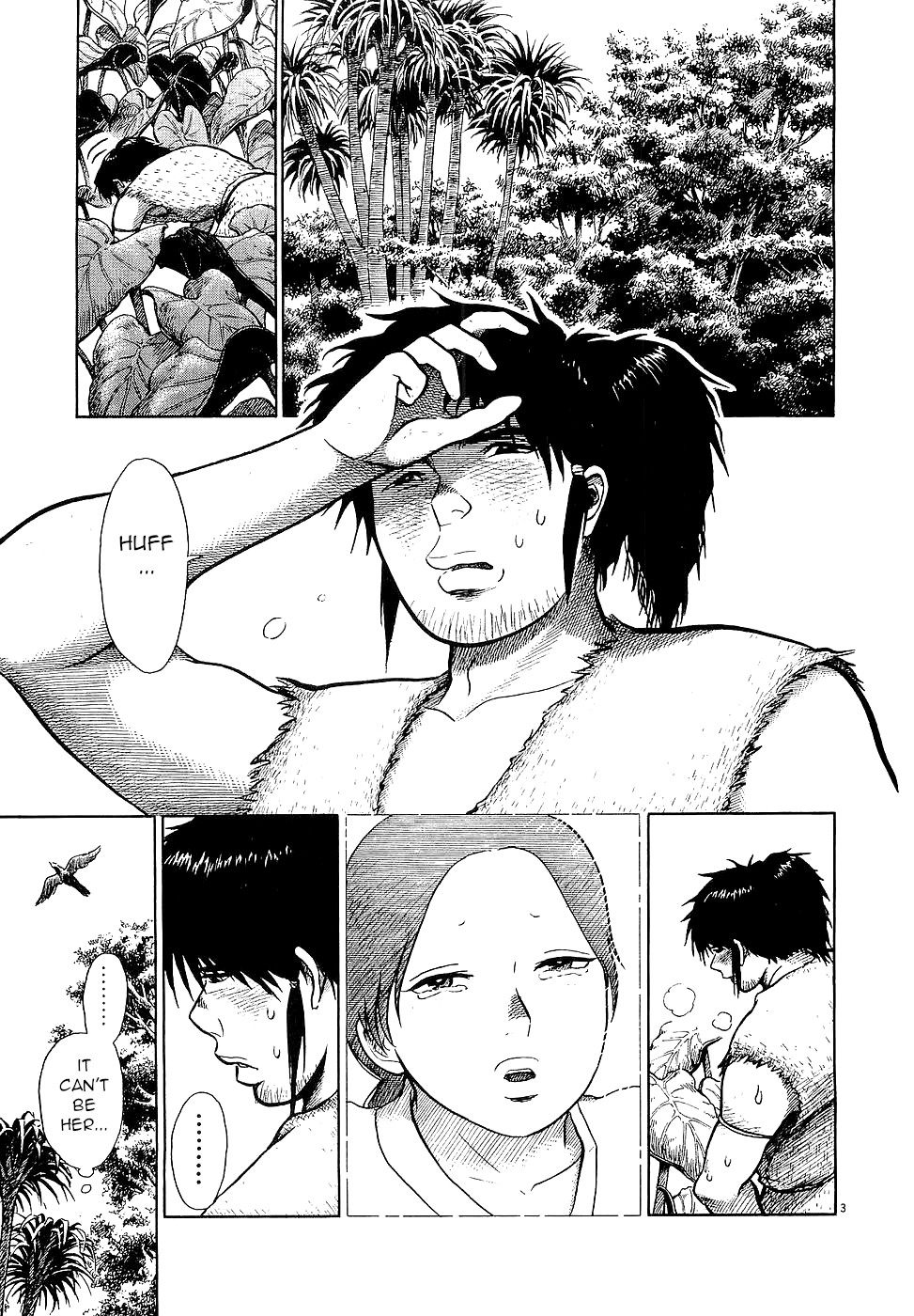 Onimushi Wild sea 第3页