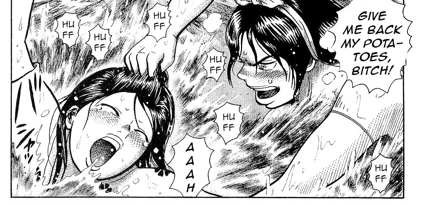 Onimushi Wild sea 第34页