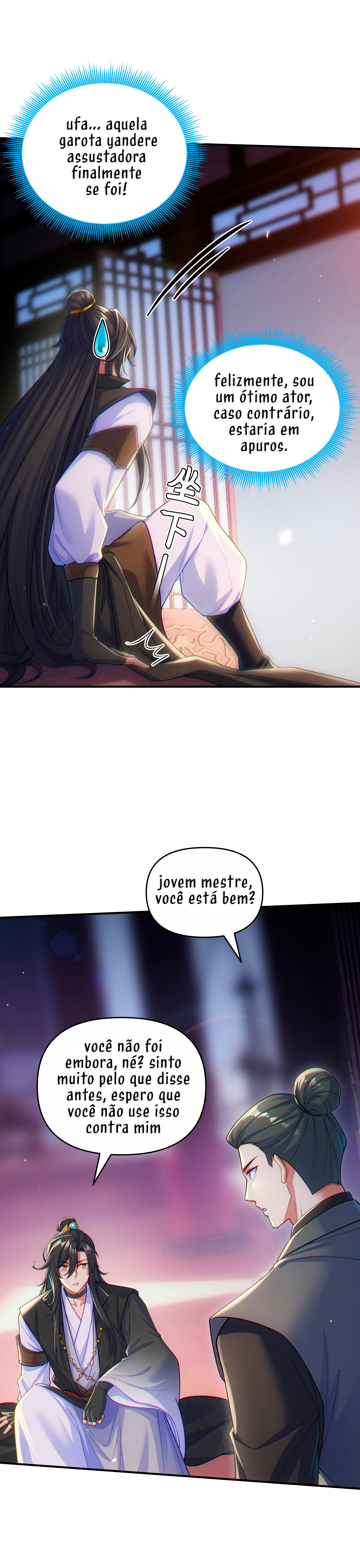 Fairy, Wait a Moment! Please Listen to My Argument O que ele quer dizer? 第17页