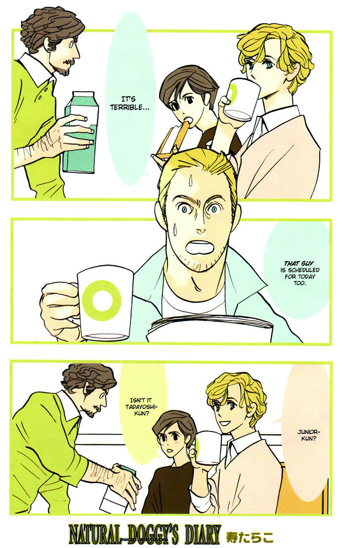 Natural Doggy's Diary Vol. 1 Ch. 2 第1页