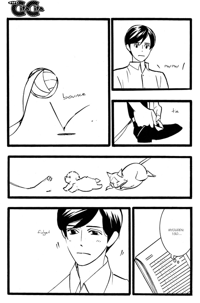 Natural Doggy's Diary Vol. 1 Ch. 2 第13页