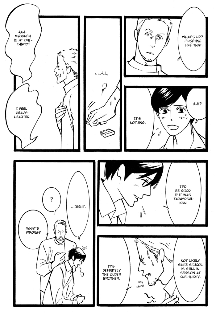 Natural Doggy's Diary Vol. 1 Ch. 2 第15页
