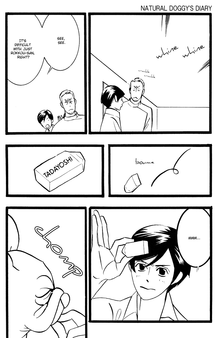 Natural Doggy's Diary Vol. 1 Ch. 2 第16页