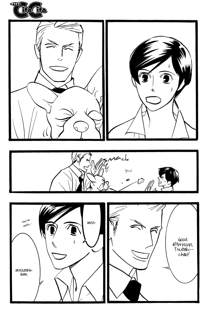 Natural Doggy's Diary Vol. 1 Ch. 2 第17页