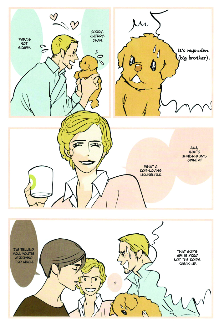 Natural Doggy's Diary Vol. 1 Ch. 2 第3页