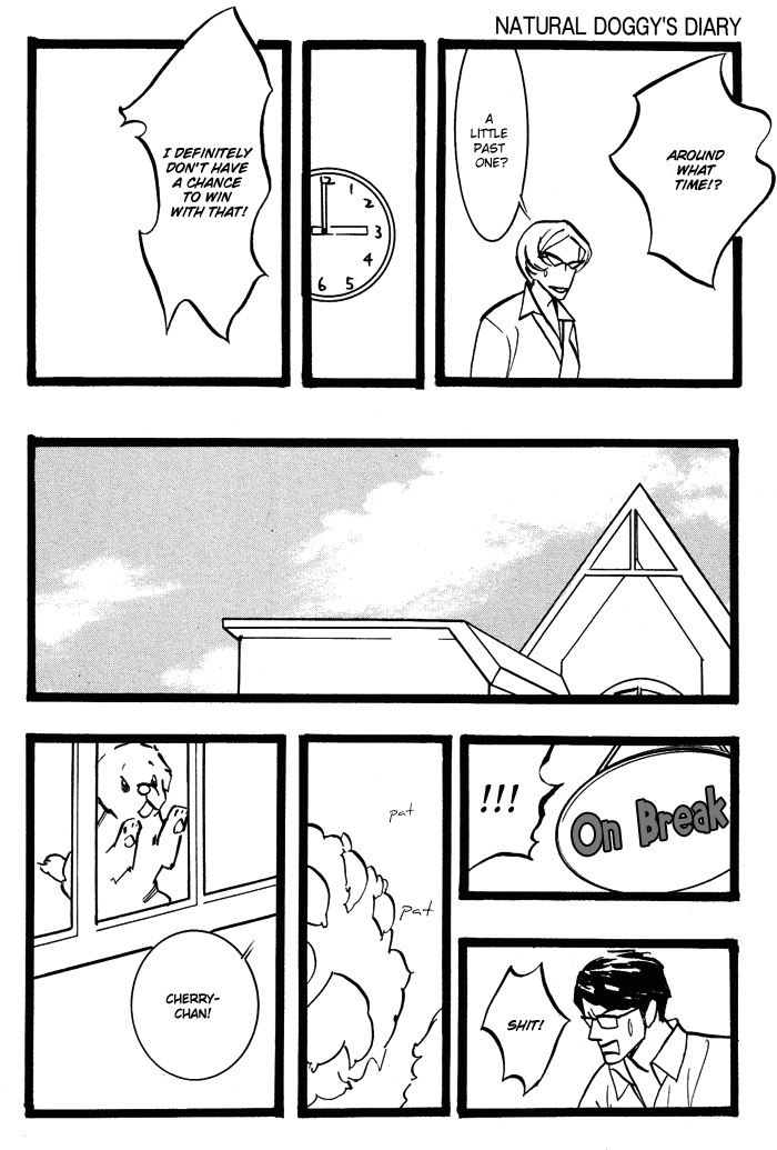 Natural Doggy's Diary Vol. 1 Ch. 2 第24页