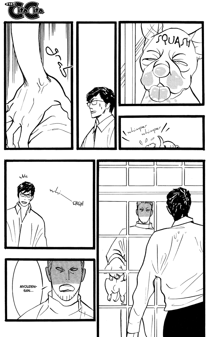 Natural Doggy's Diary Vol. 1 Ch. 2 第25页