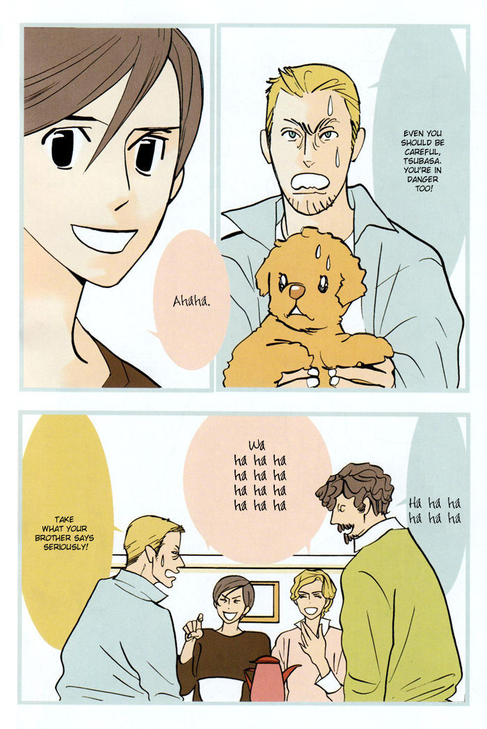 Natural Doggy's Diary Vol. 1 Ch. 2 第4页