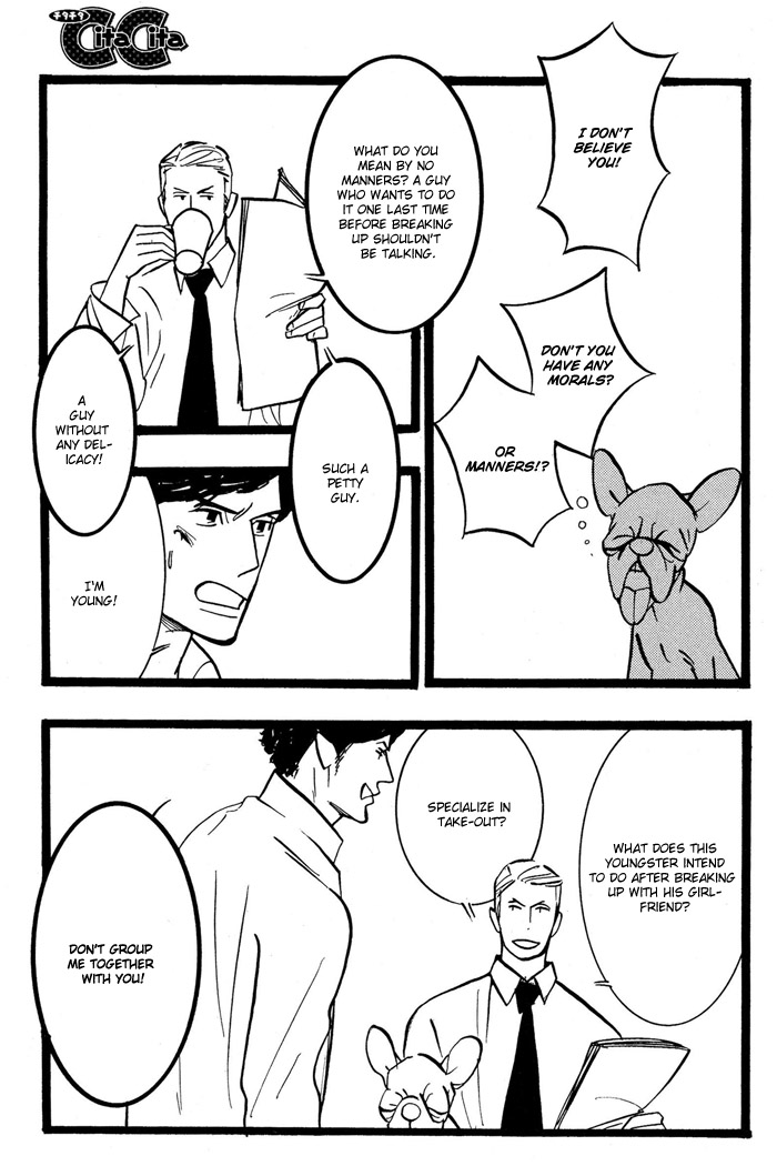 Natural Doggy's Diary Vol. 1 Ch. 2 第9页