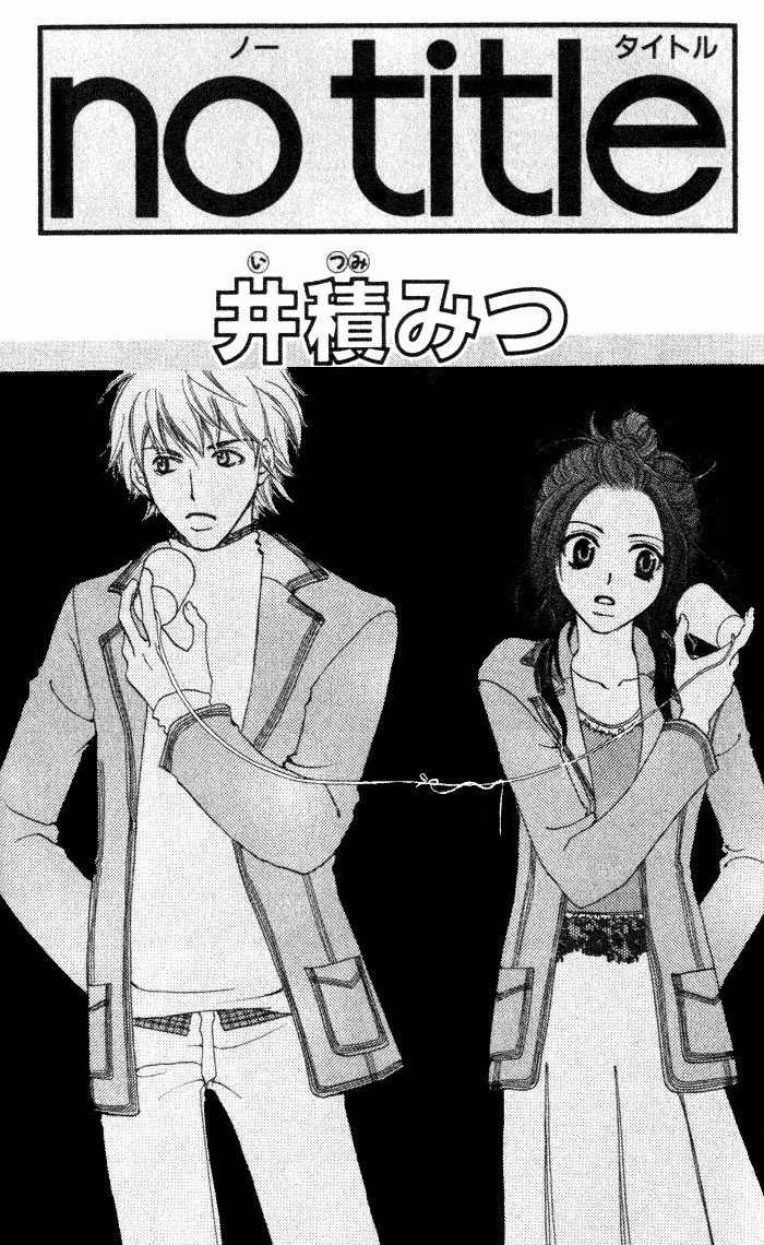 no title 第2页