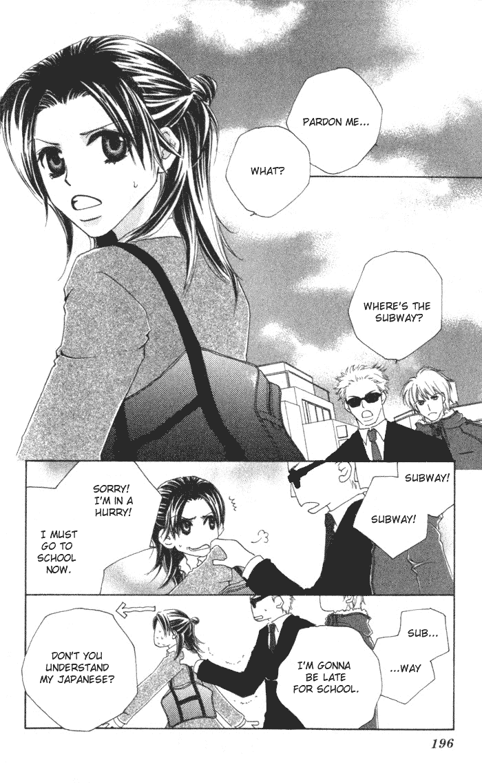 no title 第3页