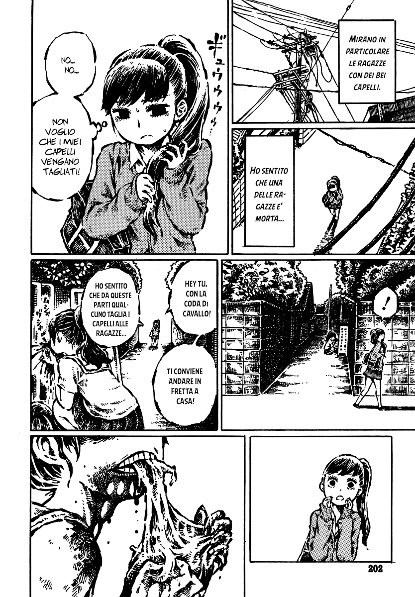Zansatsu! Ponytail One-shot 第2页