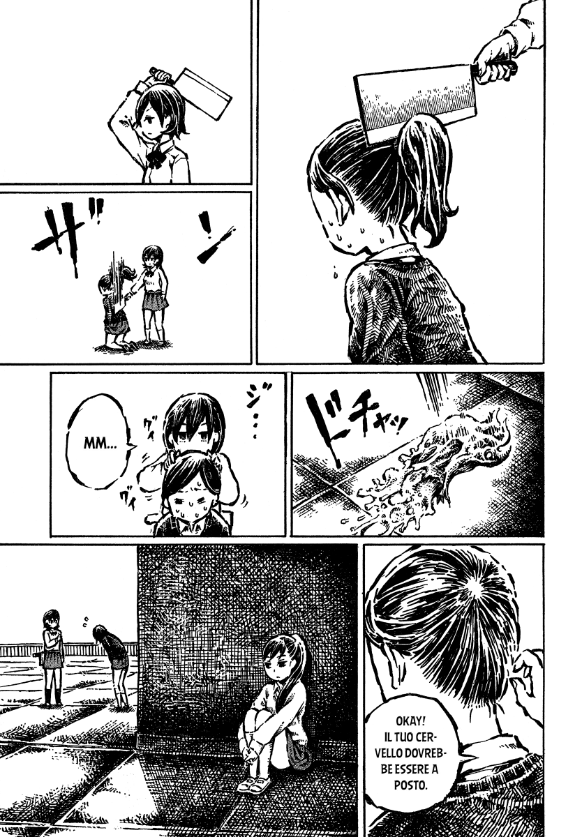 Zansatsu! Ponytail One-shot 第13页