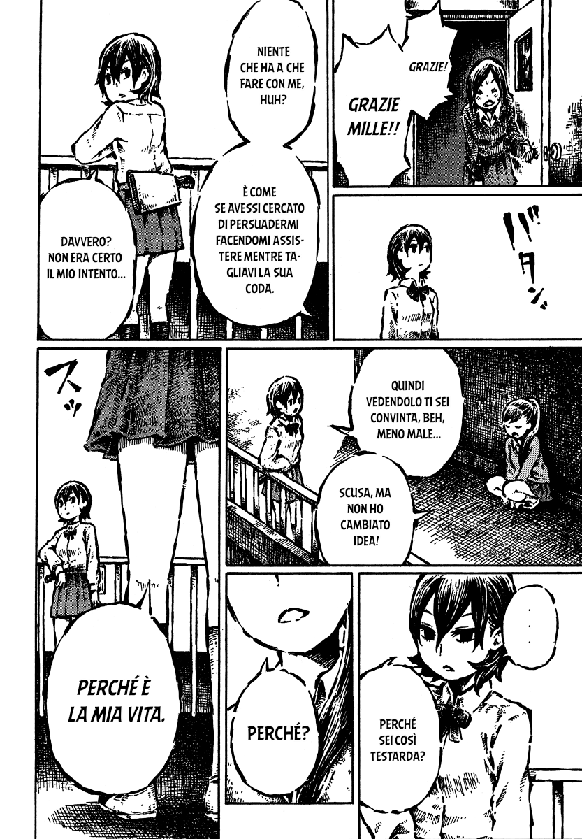Zansatsu! Ponytail One-shot 第14页