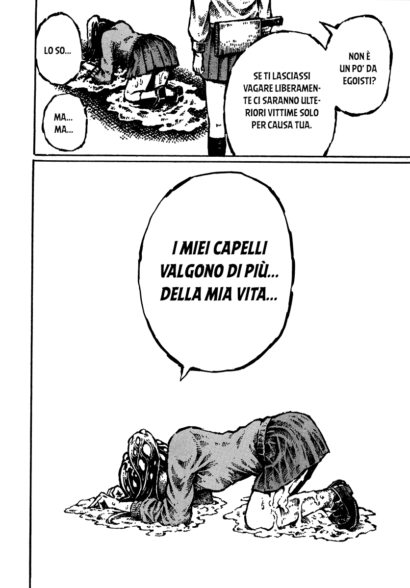 Zansatsu! Ponytail One-shot 第18页