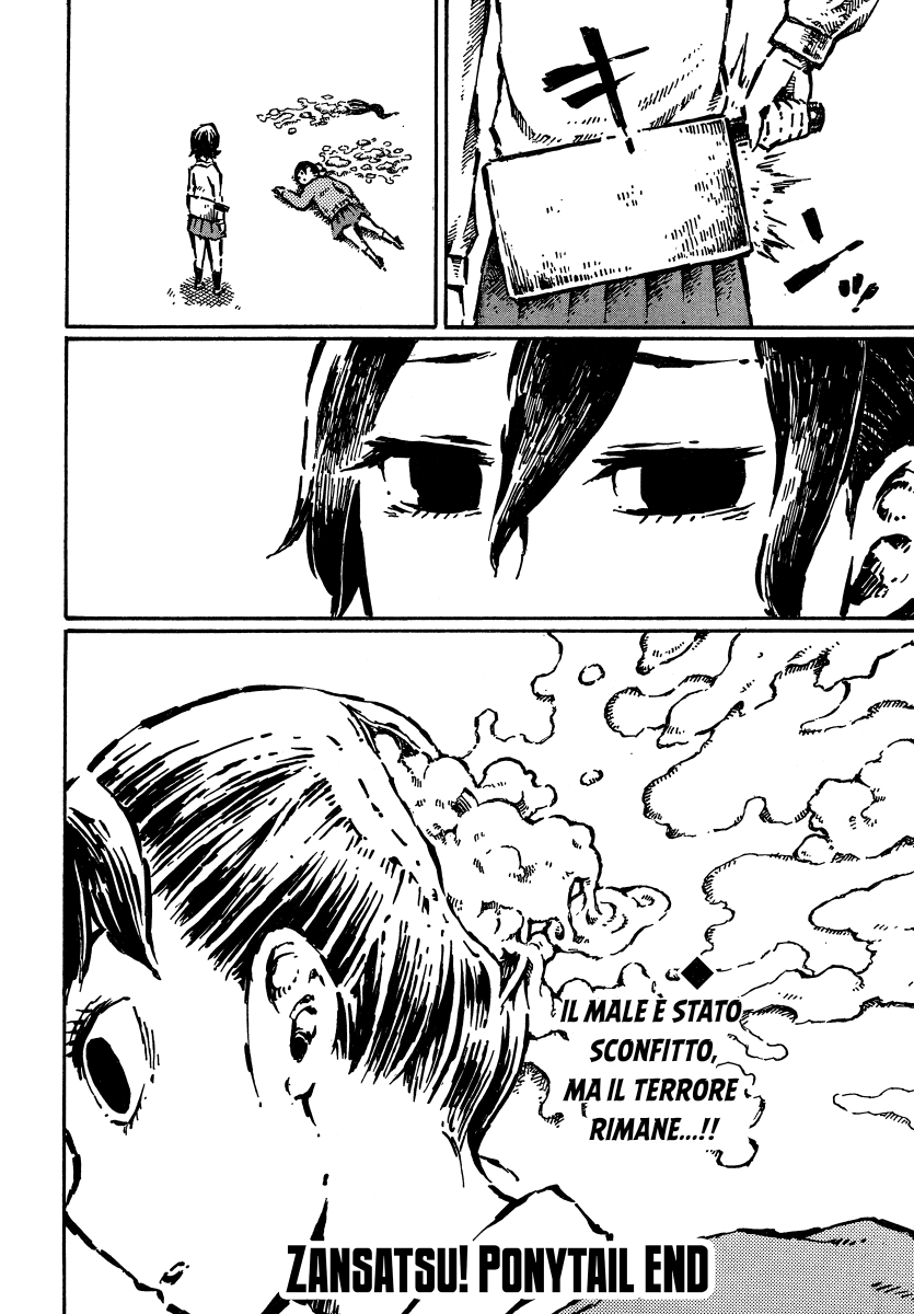 Zansatsu! Ponytail One-shot 第23页