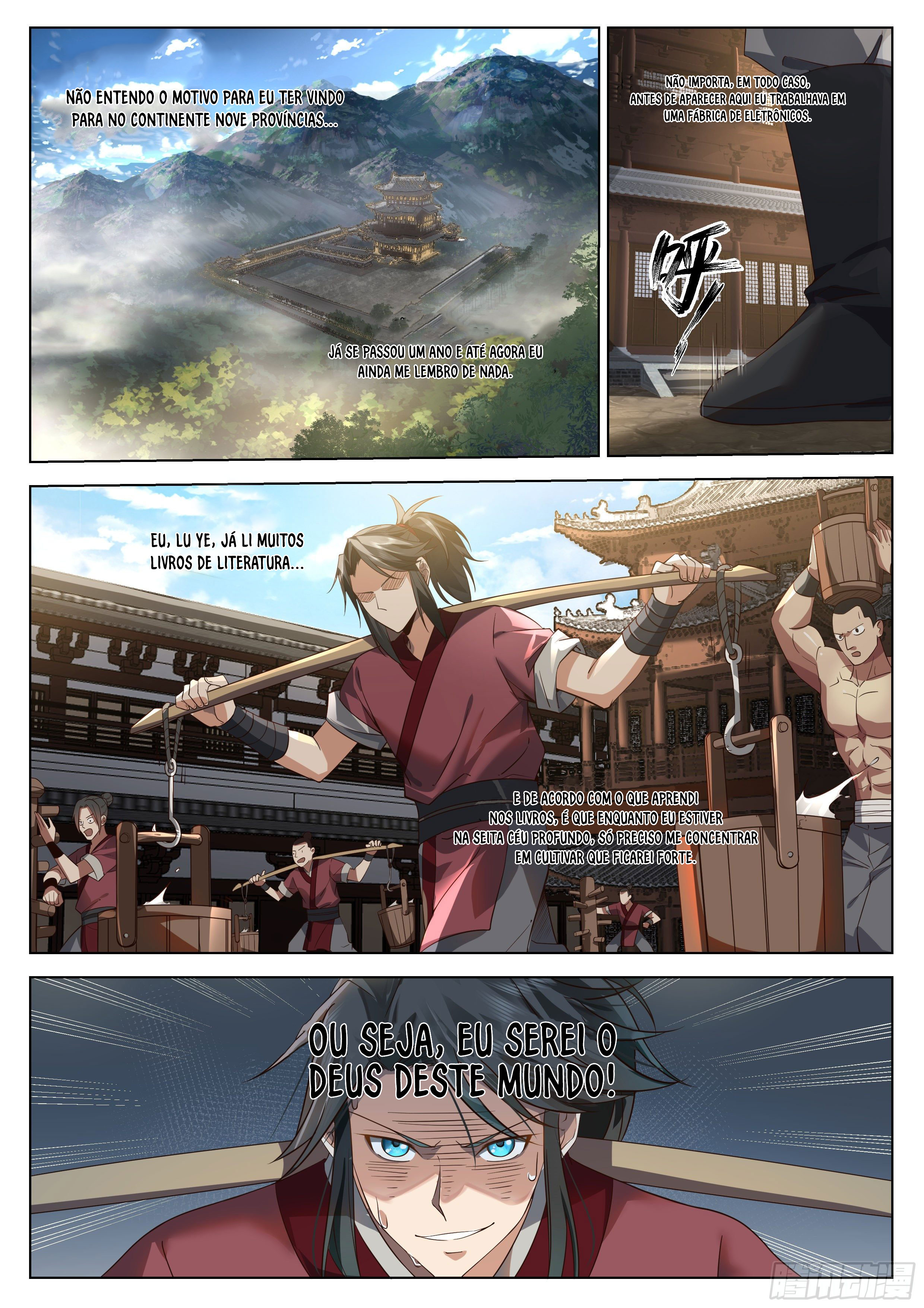 Ren Dao Da Sheng Ch. 1 第3页