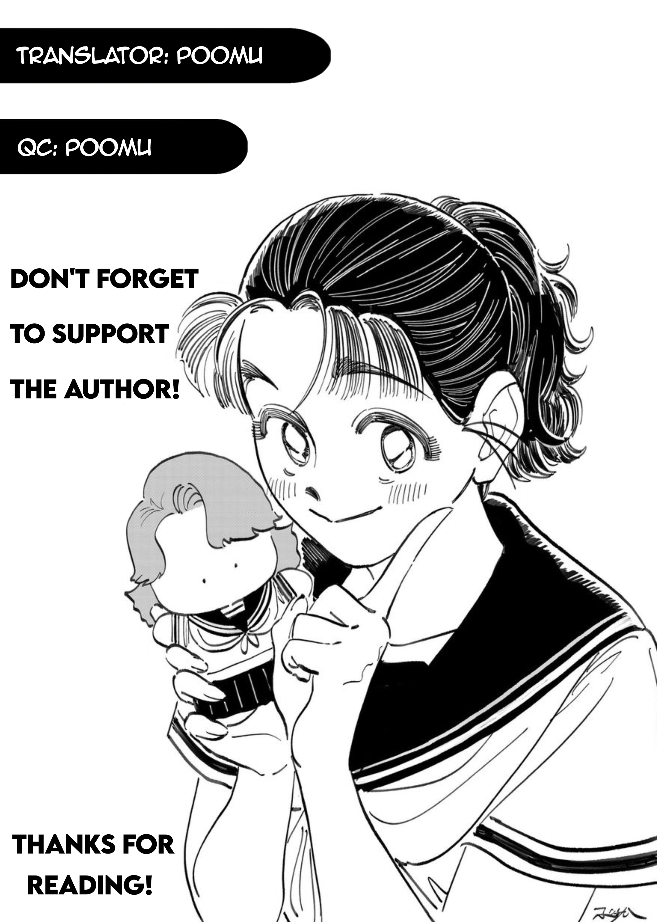 Sukeban to Tenkousei Vol. 1 Ch. 2 第1页