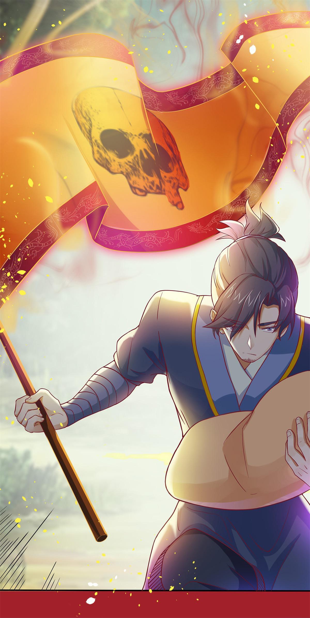 Double Cultivation The Child Is Innocent 第11页