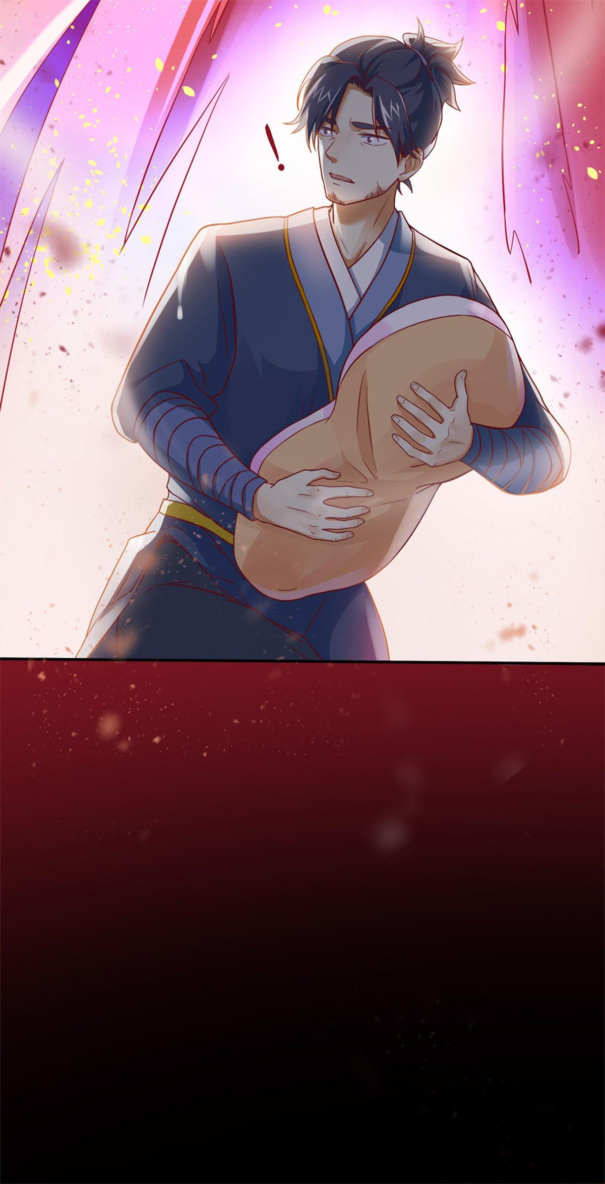 Double Cultivation The Child Is Innocent 第8页