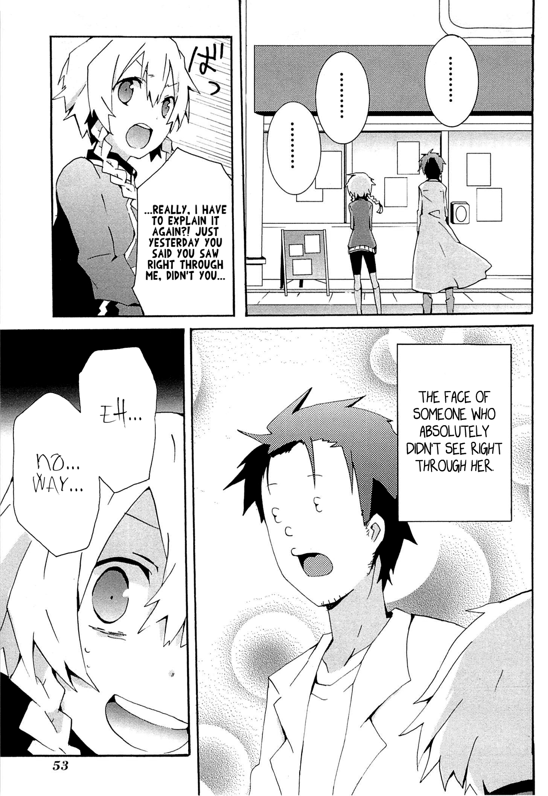 Steins;Gate - Loving Vows of the Future Honey Vol. 1 Ch. 2 第17页