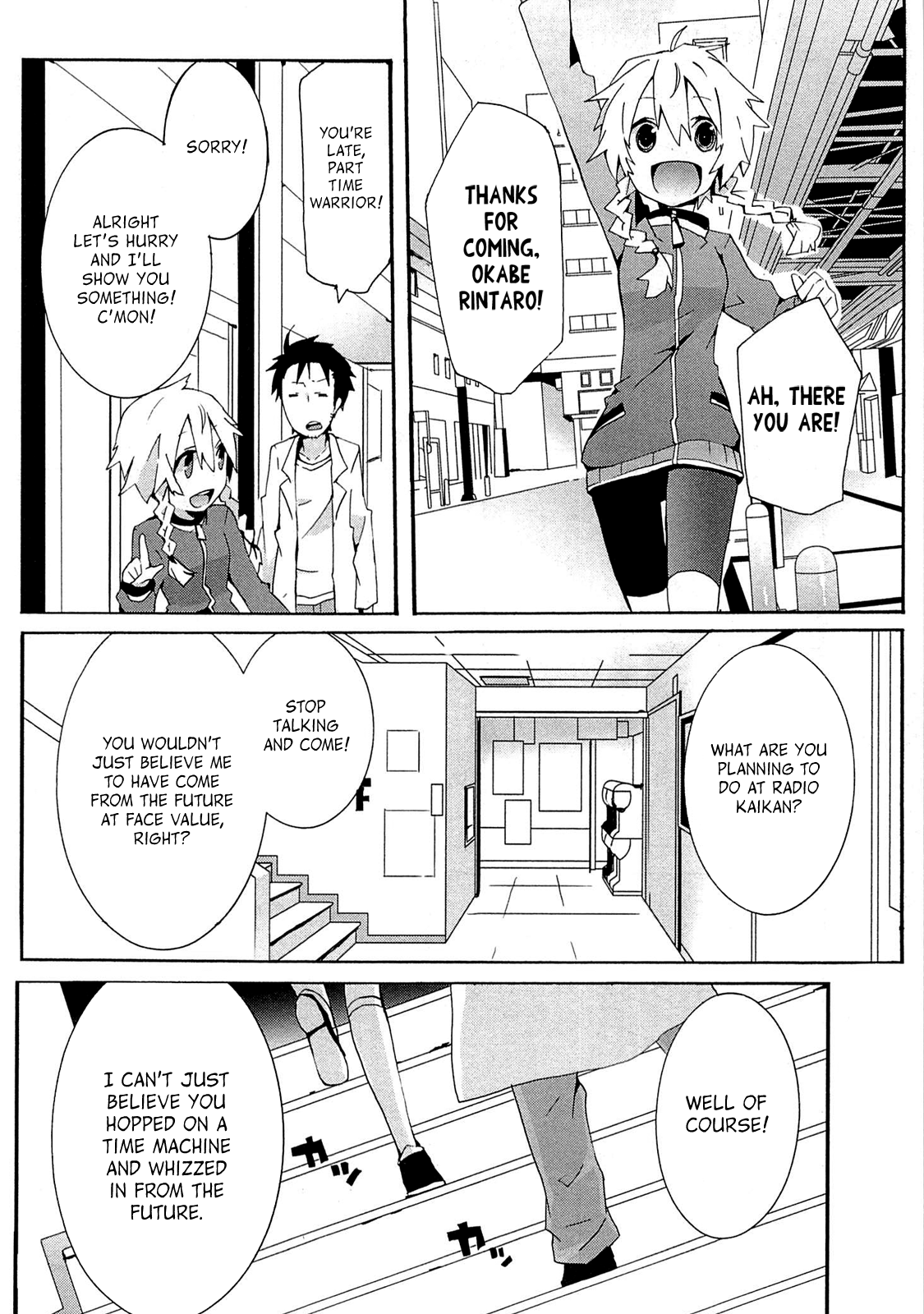 Steins;Gate - Loving Vows of the Future Honey Vol. 1 Ch. 2 第20页