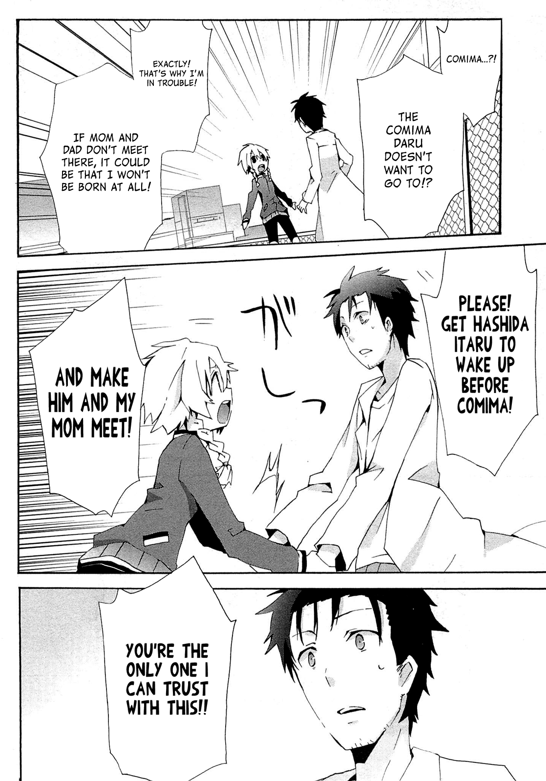 Steins;Gate - Loving Vows of the Future Honey Vol. 1 Ch. 2 第30页