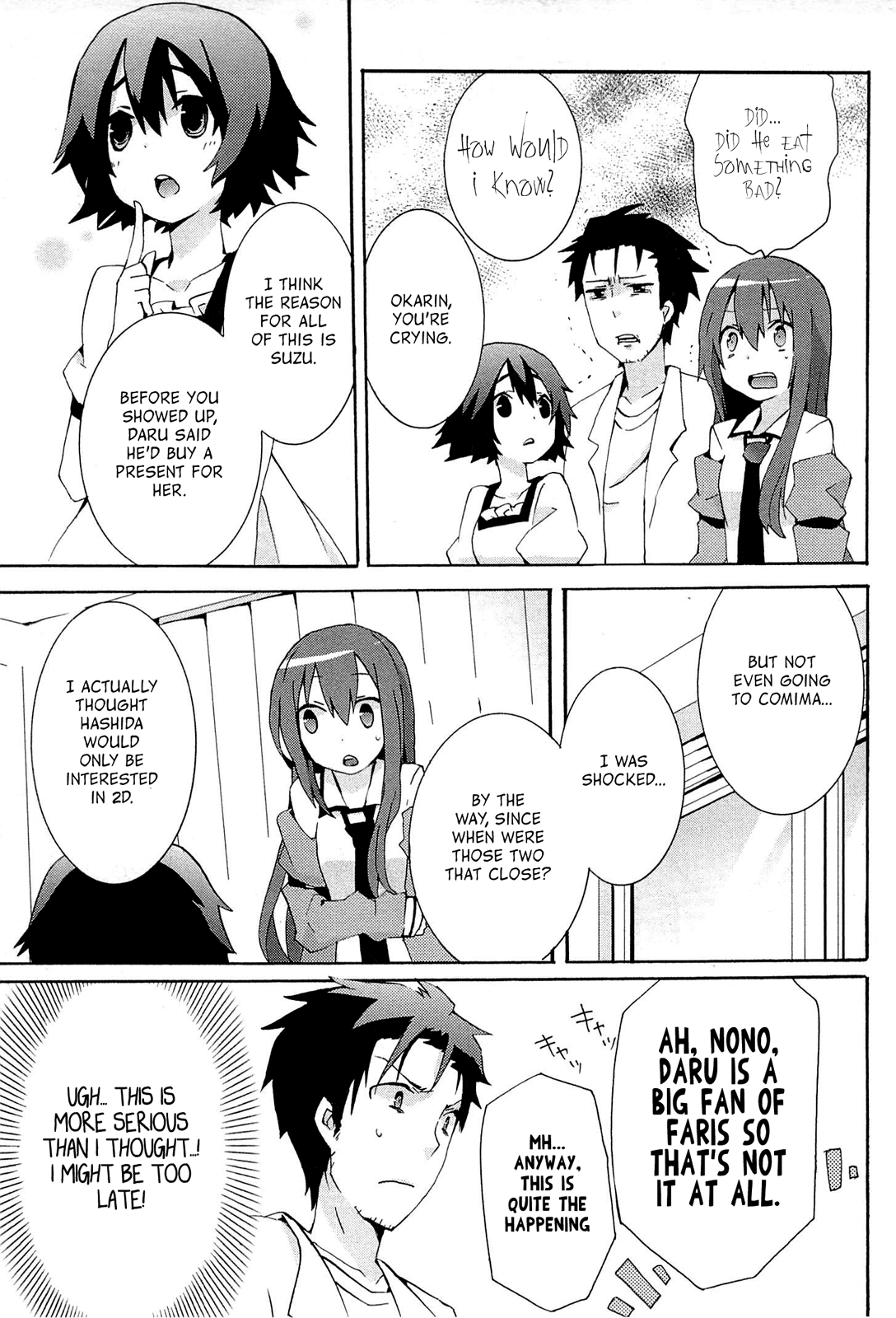 Steins;Gate - Loving Vows of the Future Honey Vol. 1 Ch. 2 第9页