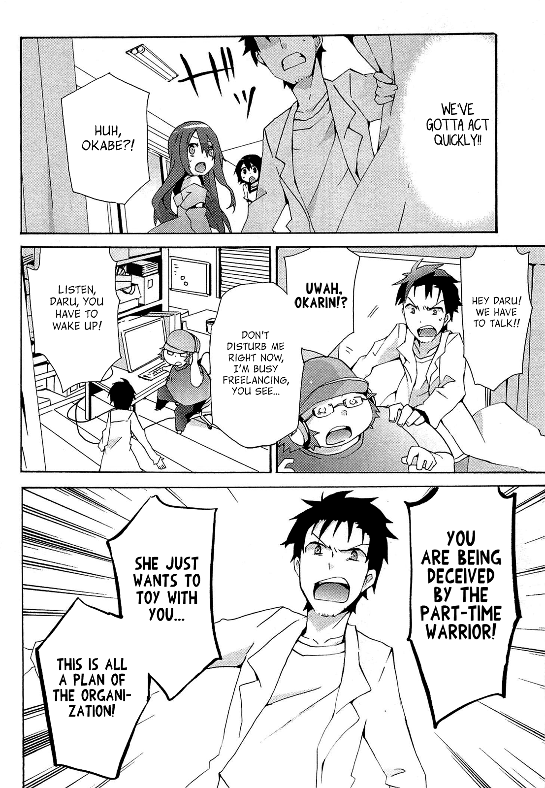 Steins;Gate - Loving Vows of the Future Honey Vol. 1 Ch. 2 第10页