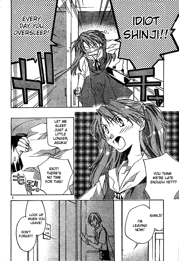 Neon Genesis Evangelion: Angelic Days 第5页
