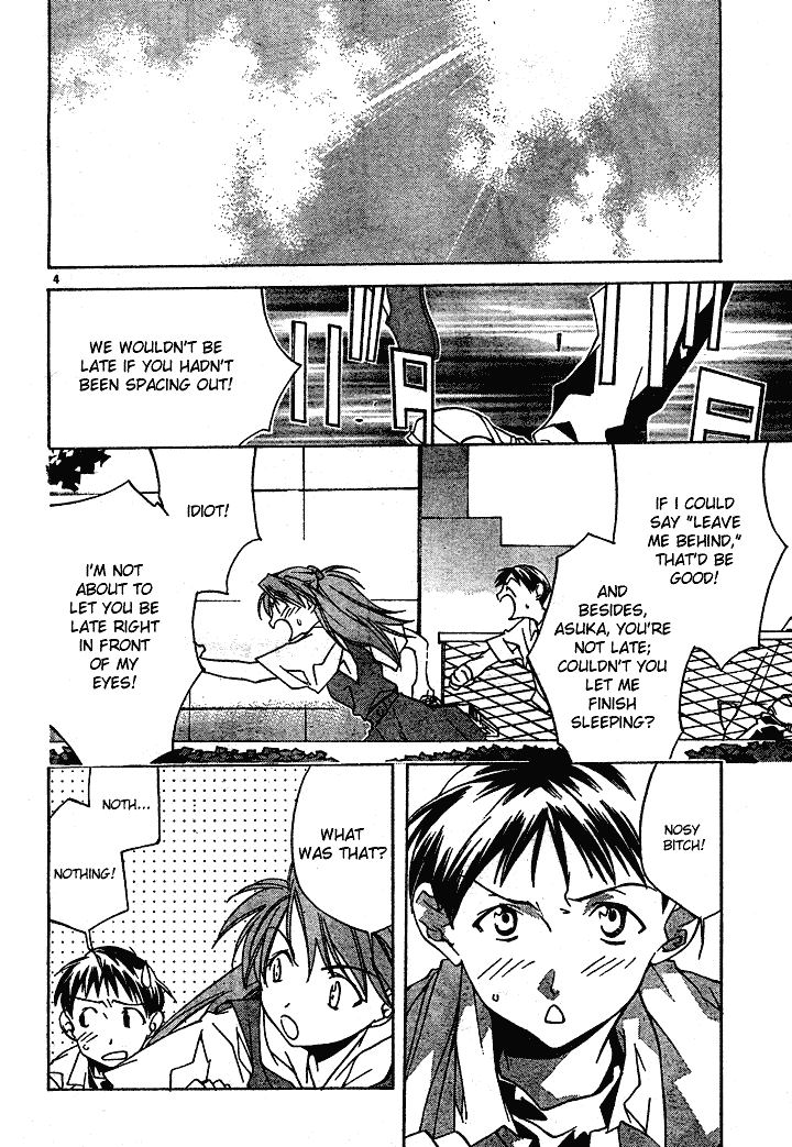 Neon Genesis Evangelion: Angelic Days 第7页