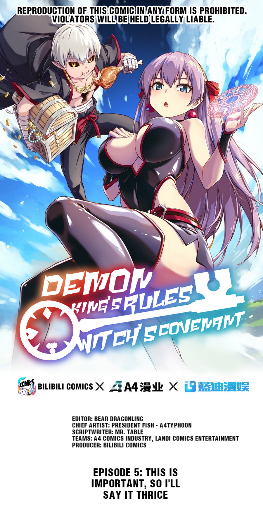 Demon King's Rules x Witch's Covenant This is Important, So I'll Say It Thrice! 第1页