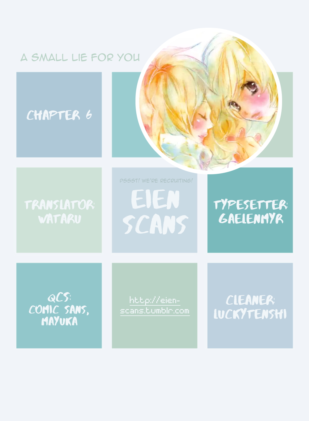 Kimi ni Chiisana Uso Hitotsu My Confession 第1页