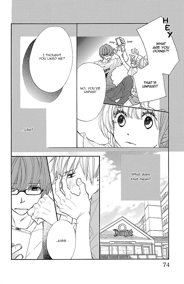 Kimi ni Chiisana Uso Hitotsu My Confession 第11页