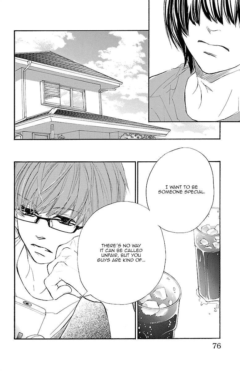 Kimi ni Chiisana Uso Hitotsu My Confession 第13页