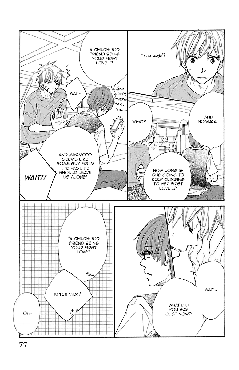Kimi ni Chiisana Uso Hitotsu My Confession 第14页