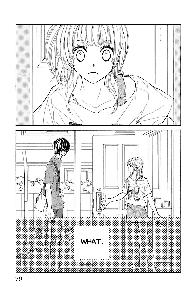 Kimi ni Chiisana Uso Hitotsu My Confession 第16页