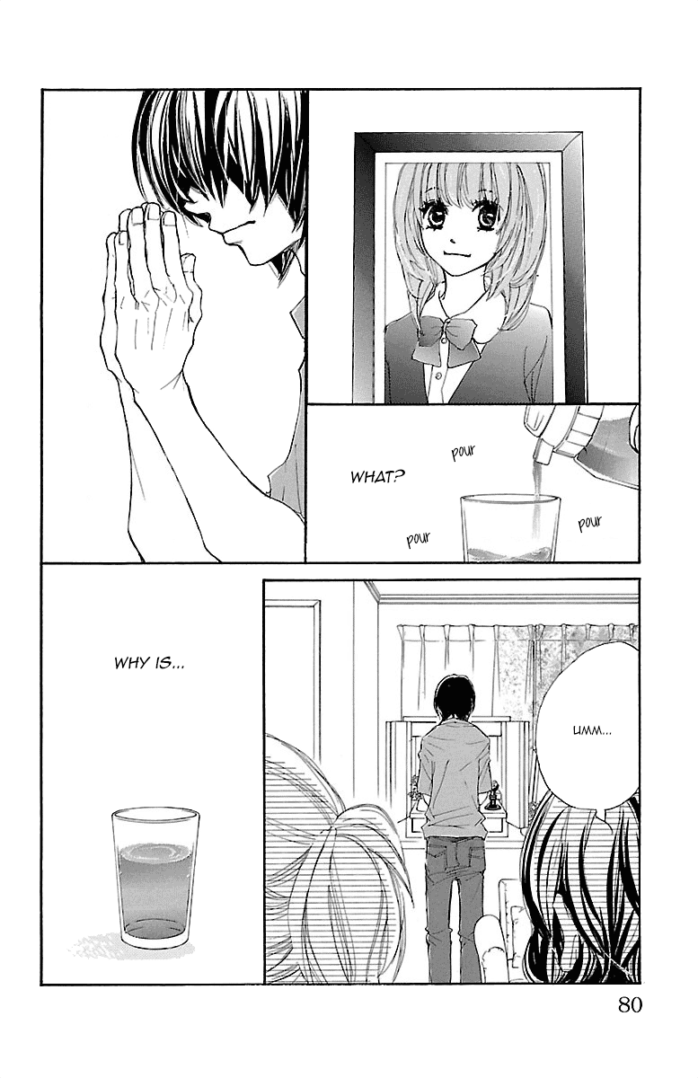 Kimi ni Chiisana Uso Hitotsu My Confession 第17页