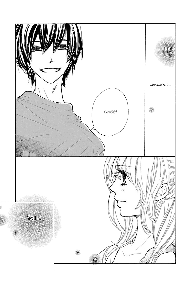 Kimi ni Chiisana Uso Hitotsu My Confession 第20页