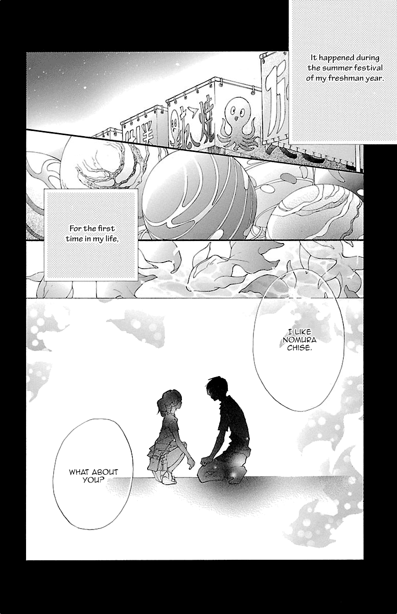 Kimi ni Chiisana Uso Hitotsu My Confession 第3页