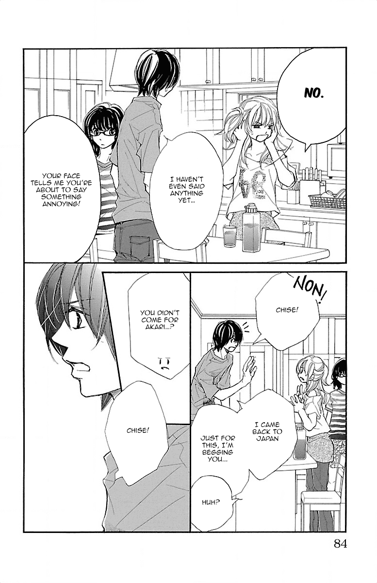 Kimi ni Chiisana Uso Hitotsu My Confession 第21页