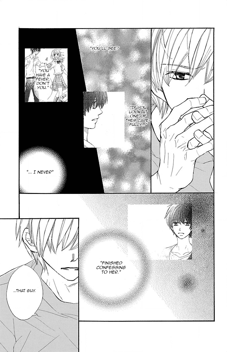 Kimi ni Chiisana Uso Hitotsu My Confession 第24页
